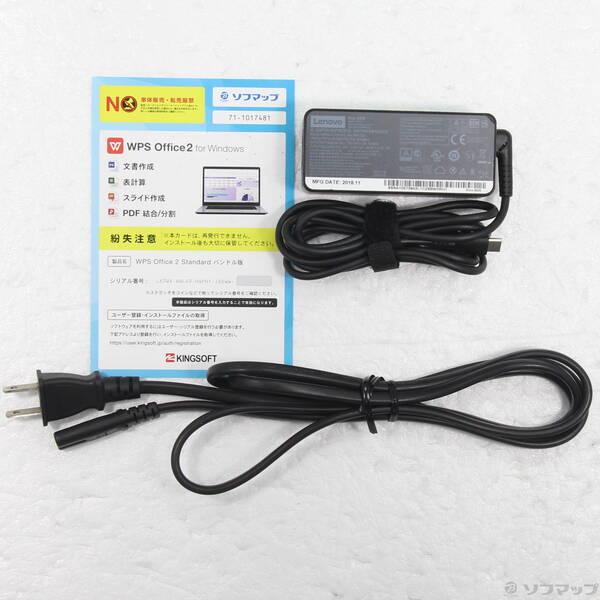 〔中古〕Lenovo(レノボジャパン) ThinkPad X1 Carbon Gen 8 20UAS27100〔295-ud〕 |  | 04