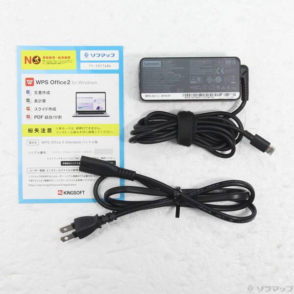 〔中古〕Lenovo(レノボジャパン) ThinkPad X1 Carbon Gen 8 20UAS27100〔348-ud〕 |  | 04