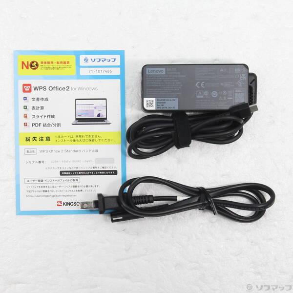 〔中古〕Lenovo(レノボジャパン) ThinkPad X1 Carbon Gen 8 20UAS27100〔348-ud〕 |  | 04