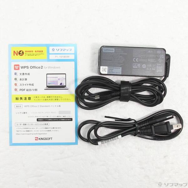 〔中古〕Lenovo(レノボジャパン) ThinkPad X1 Carbon Gen 8 20UAS27100〔349-ud〕 |  | 04