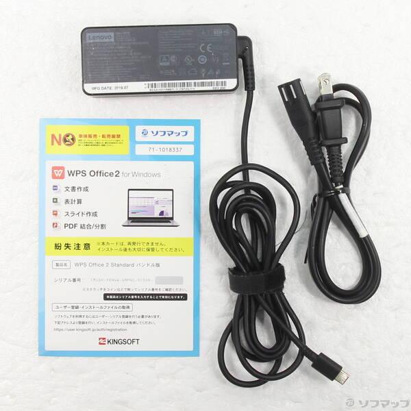 〔中古〕Lenovo(レノボジャパン) ThinkPad X1 Carbon Gen 8 20UAS27100〔305-ud〕 |  | 04