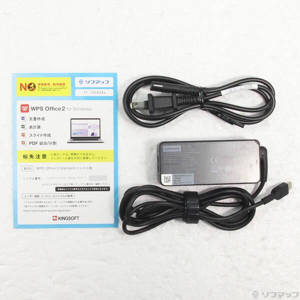 〔中古〕Lenovo(レノボジャパン) ThinkPad X1 Carbon Gen 8 20UAS27100〔258-ud〕 |  | 04