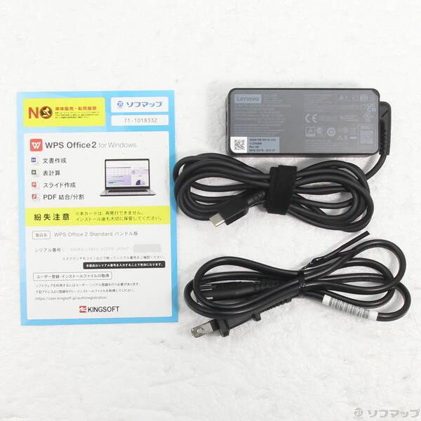 〔中古〕Lenovo(レノボジャパン) ThinkPad X1 Carbon Gen 8 20UAS27100〔258-ud〕 |  | 04