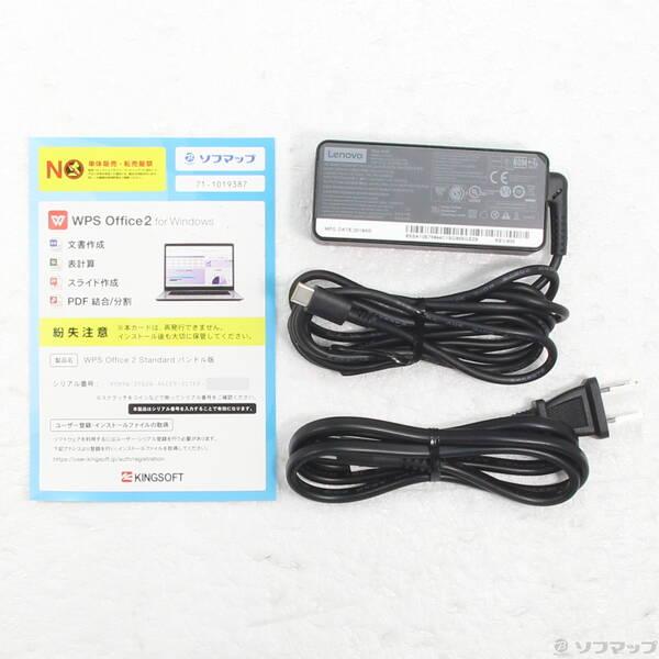 〔中古〕Lenovo(レノボジャパン) ThinkPad X13 Gen 1 20T3S5EC00〔262-ud〕 |  | 04