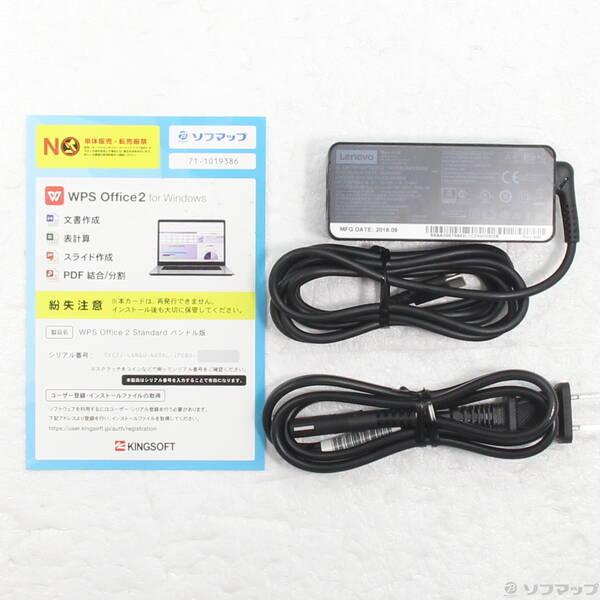 〔中古〕Lenovo(レノボジャパン) ThinkPad X13 Gen 1 20T3S5EC00〔262-ud〕 |  | 04