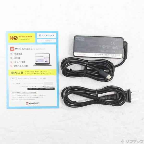 〔中古〕Lenovo(レノボジャパン) ThinkPad X13 Gen 1 20T3S5EC00〔377-ud〕 |  | 04