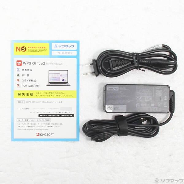 〔中古〕Lenovo(レノボジャパン) ThinkPad X13 Gen 1 20T3S5EC00〔377-ud〕 |  | 04