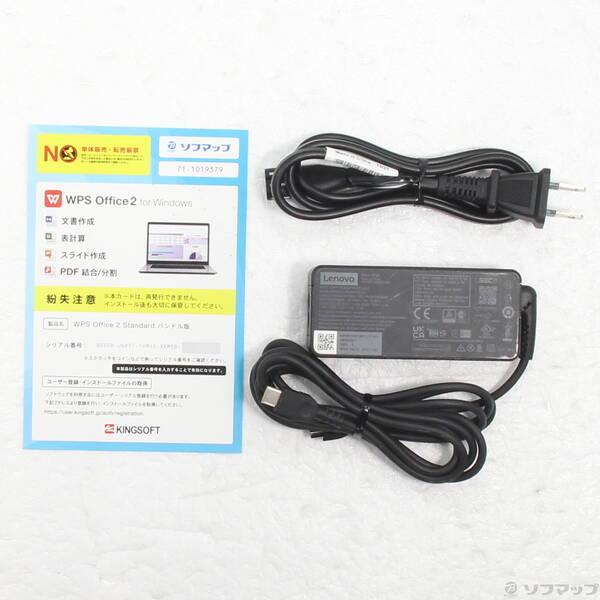 〔中古〕Lenovo(レノボジャパン) ThinkPad X13 Gen 1 20T3S5EC00〔258-ud〕 |  | 04