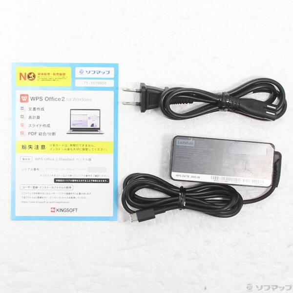 〔中古〕Lenovo(レノボジャパン) ThinkPad X13 Gen 1 20T3S5EC00〔371-ud〕 |  | 04