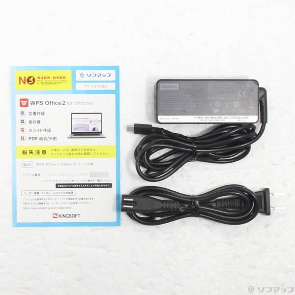 〔中古〕Lenovo(レノボジャパン) ThinkPad X13 Gen 1 20T3S5EC00〔295-ud〕 |  | 04