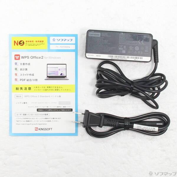 〔中古〕Lenovo(レノボジャパン) ThinkPad X13 Gen 1 20T3S5EC00〔305-ud〕 |  | 04