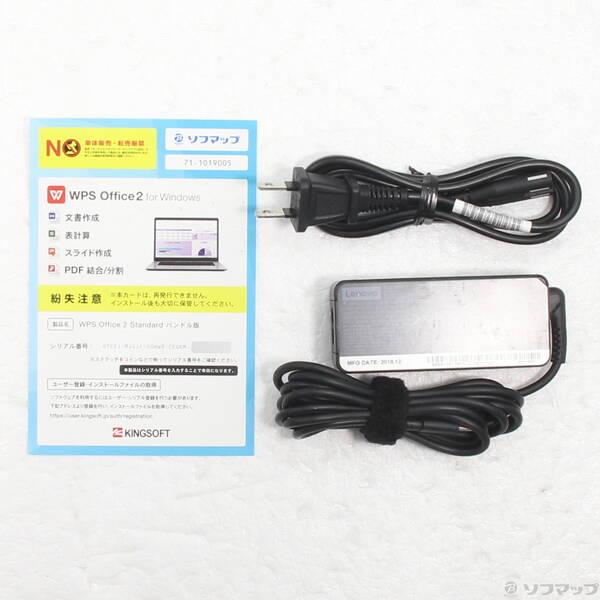 〔中古〕Lenovo(レノボジャパン) ThinkPad X13 Gen 1 20T3S5EC00〔305-ud〕 |  | 04