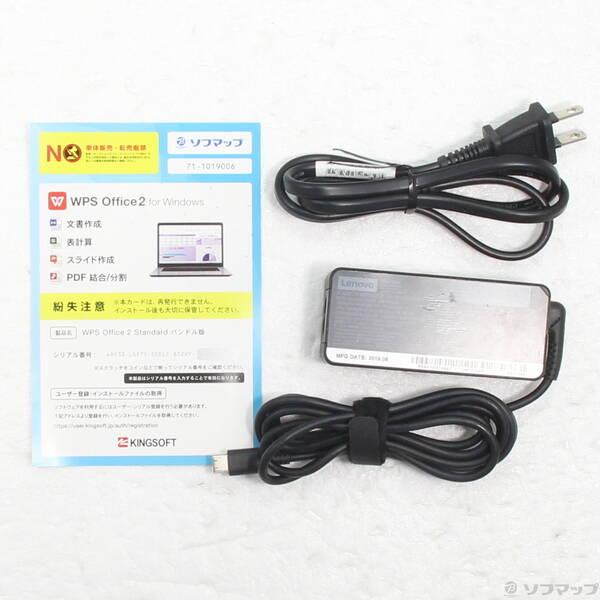 〔中古〕Lenovo(レノボジャパン) ThinkPad X13 Gen 1 20T3S5EC00〔305-ud〕 |  | 04