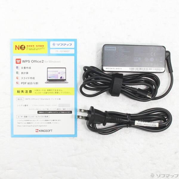 〔中古〕Lenovo(レノボジャパン) ThinkPad X13 Gen 1 20T3S5EC00〔276-ud〕 |  | 04