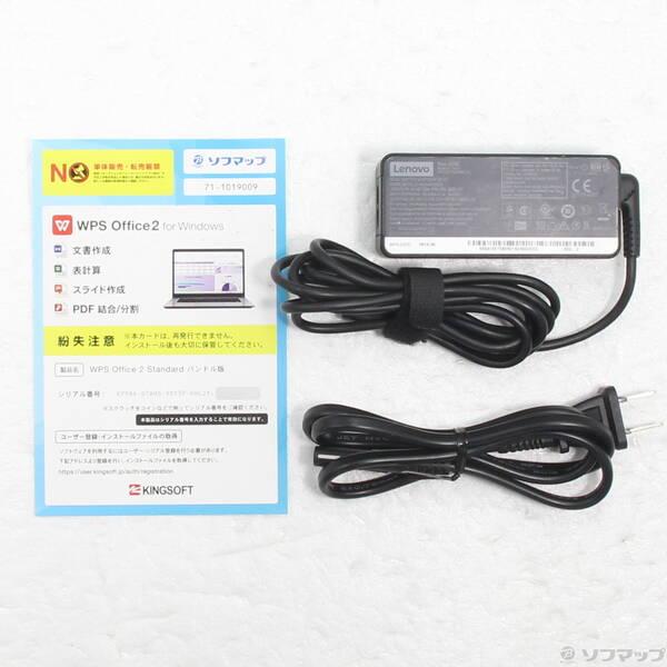 〔中古〕Lenovo(レノボジャパン) ThinkPad X13 Gen 1 20T3S5EC00〔276-ud〕 |  | 04