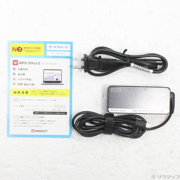 〔中古〕Lenovo(レノボジャパン) ThinkPad X13 Gen 1 20T3S5EC00〔269-ud〕 |  | 04