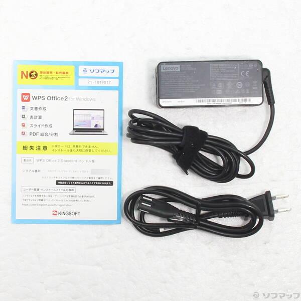 〔中古〕Lenovo(レノボジャパン) ThinkPad X13 Gen 1 20T3S5EC00〔269-ud〕 |  | 04