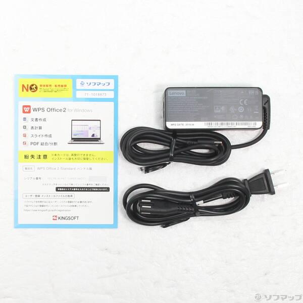 〔中古〕Lenovo(レノボジャパン) ThinkPad X13 Gen 1 20T3S5EC00〔198-ud〕 |  | 04