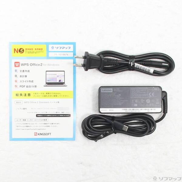 〔中古〕Lenovo(レノボジャパン) ThinkPad X13 Gen 1 20T3S5EC00〔198-ud〕 |  | 04