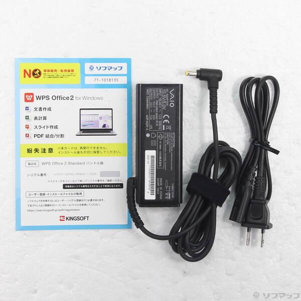 〔中古〕VAIO(バイオ) VAIO Pro PG VJPG13C11N〔196-ud〕 |  | 04