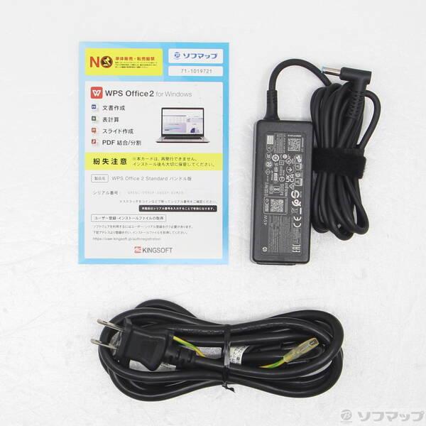 〔中古〕hp(エイチピー) HP ProBook 650 G8 240F2AV〔269-ud〕 |  | 04