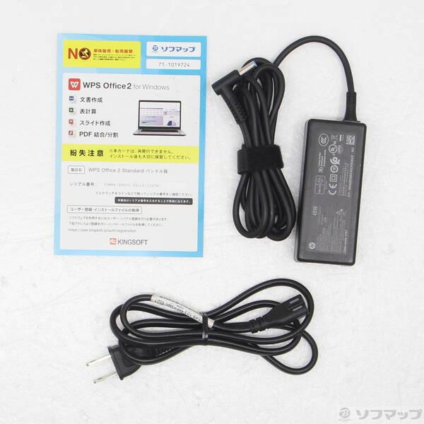 〔中古〕hp(エイチピー) HP ProBook 650 G8 240F2AV〔377-ud〕 |  | 04