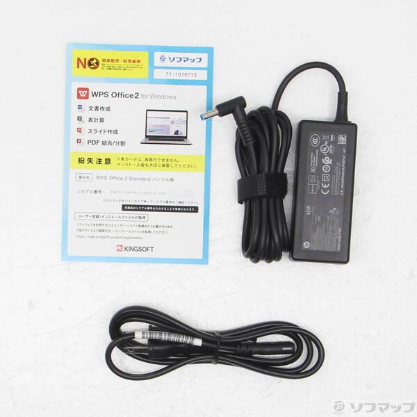 〔中古〕hp(エイチピー) HP ProBook 650 G8 240F2AV〔258-ud〕 |  | 04