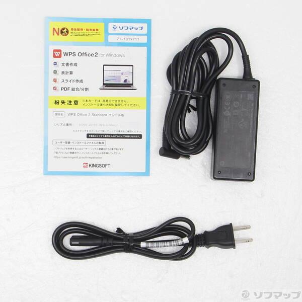 〔中古〕hp(エイチピー) HP ProBook 650 G8 240F2AV〔349-ud〕 |  | 04