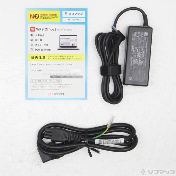 〔中古〕hp(エイチピー) HP ProBook 650 G8 240F2AV〔262-ud〕 |  | 04