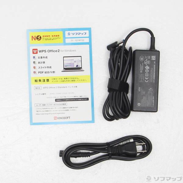 〔中古〕hp(エイチピー) HP ProBook 650 G8 240F2AV〔377-ud〕 |  | 04