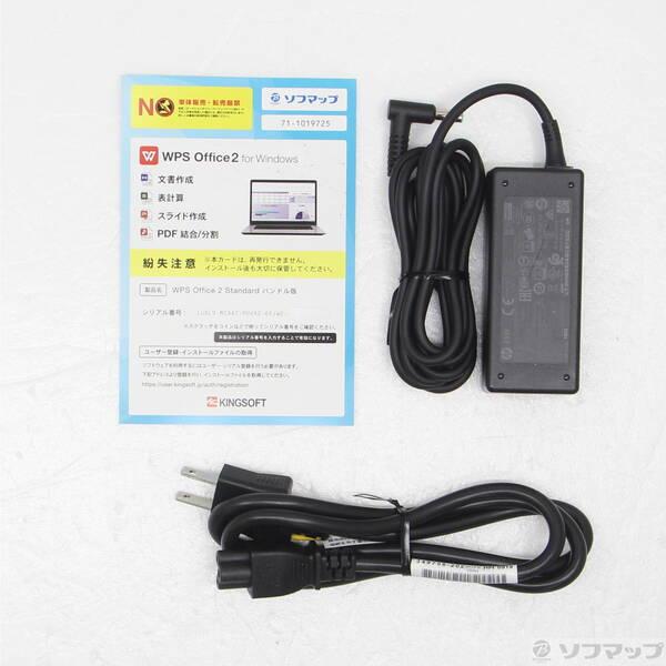 〔中古〕hp(エイチピー) HP ProBook 650 G8 240F2AV〔352-ud〕 |  | 04