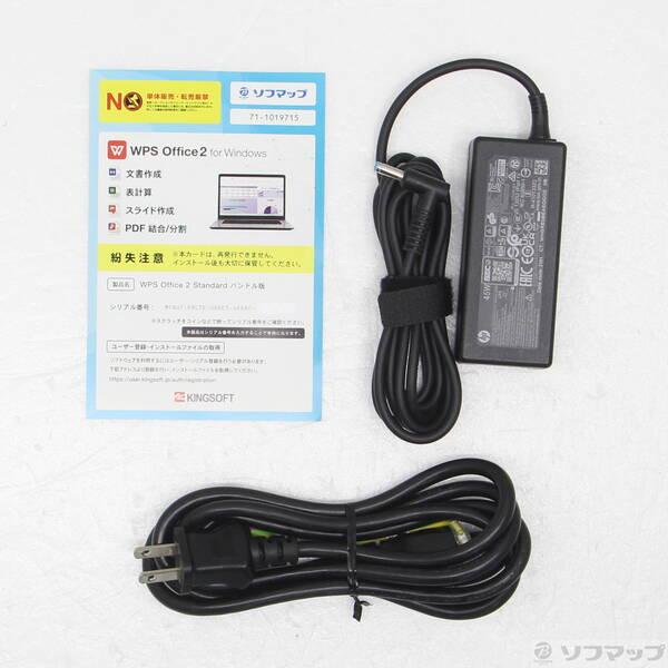 〔中古〕hp(エイチピー) HP ProBook 650 G8 240F2AV〔262-ud〕 |  | 04