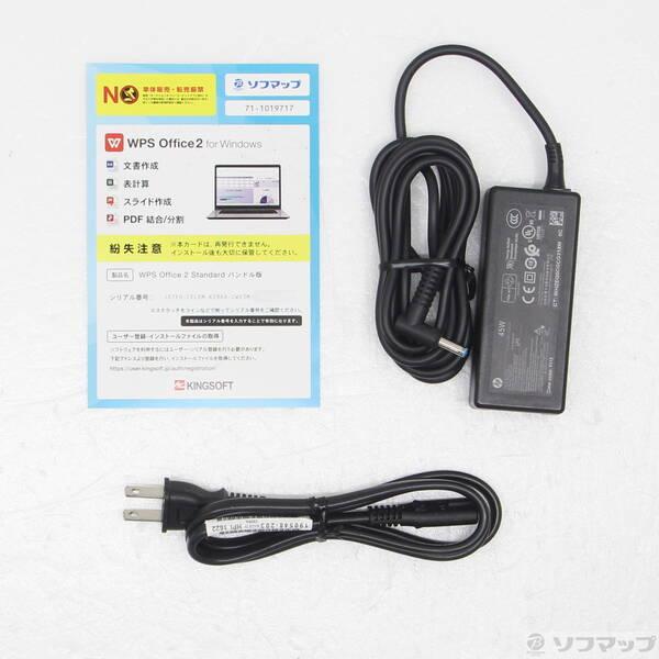 〔中古〕hp(エイチピー) HP ProBook 650 G8 240F2AV〔344-ud〕 |  | 04