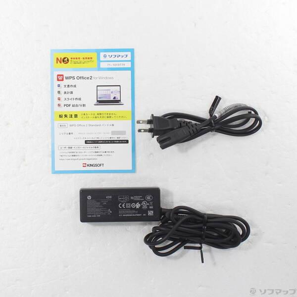 〔中古〕hp(エイチピー) HP ProBook 650 G8 240F2AV〔258-ud〕 |  | 04