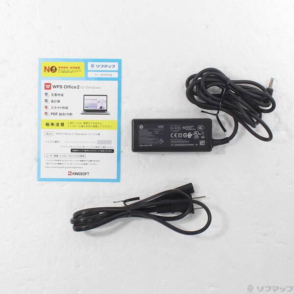 〔中古〕hp(エイチピー) HP ProBook 650 G8 240F2AV〔349-ud〕 |  | 04