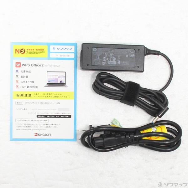 〔中古〕hp(エイチピー) HP ProBook 650 G8 240F2AV〔348-ud〕 |  | 04