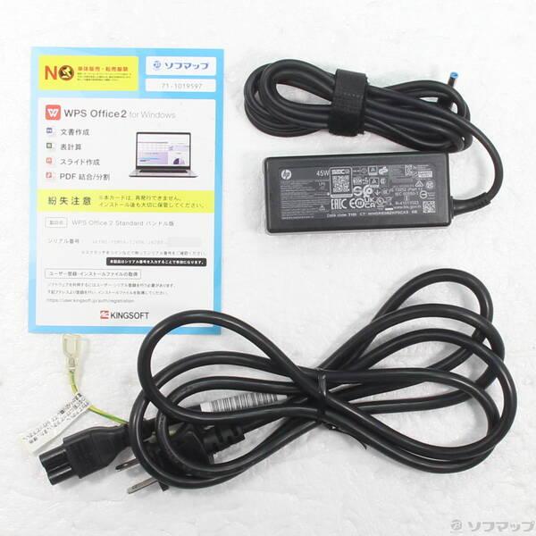 〔中古〕hp(エイチピー) HP ProBook 650 G8 240F2AV〔348-ud〕 |  | 04