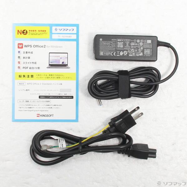 〔中古〕hp(エイチピー) HP ProBook 650 G8 240F2AV〔352-ud〕 |  | 04