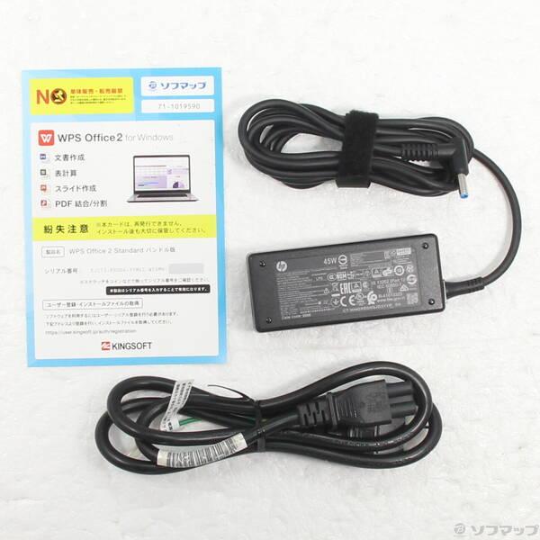 〔中古〕hp(エイチピー) HP ProBook 650 G8 240F2AV〔352-ud〕 |  | 04