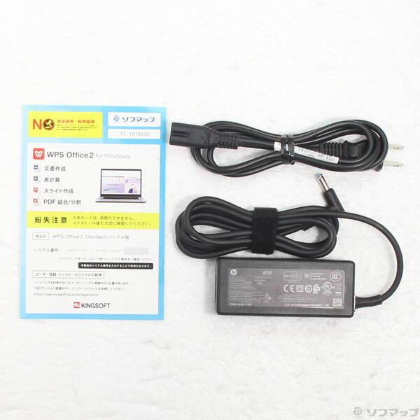 〔中古〕hp(エイチピー) HP ProBook 650 G8 240F2AV〔349-ud〕 |  | 04