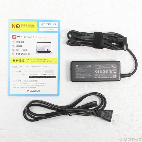 〔中古〕hp(エイチピー) HP ProBook 650 G8 240F2AV〔349-ud〕 |  | 04