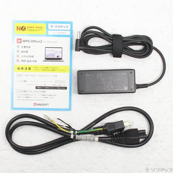 〔中古〕hp(エイチピー) HP ProBook 650 G8 240F2AV〔349-ud〕 |  | 04