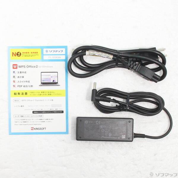 〔中古〕hp(エイチピー) HP ProBook 650 G8 240F2AV〔348-ud〕 |  | 04