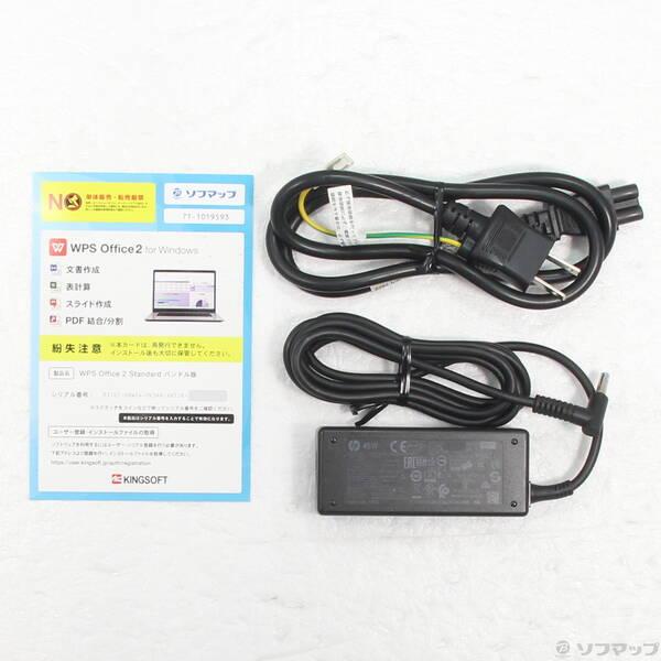 〔中古〕hp(ヒューレットパッカード) HP ProBook 650 G8 240F2AV〔377-ud〕 |  | 04