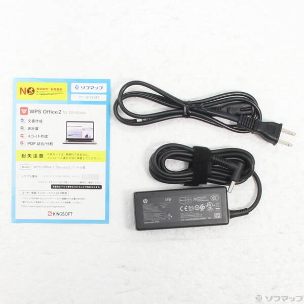 〔中古〕hp(エイチピー) HP ProBook 650 G8 240F2AV〔349-ud〕 |  | 04