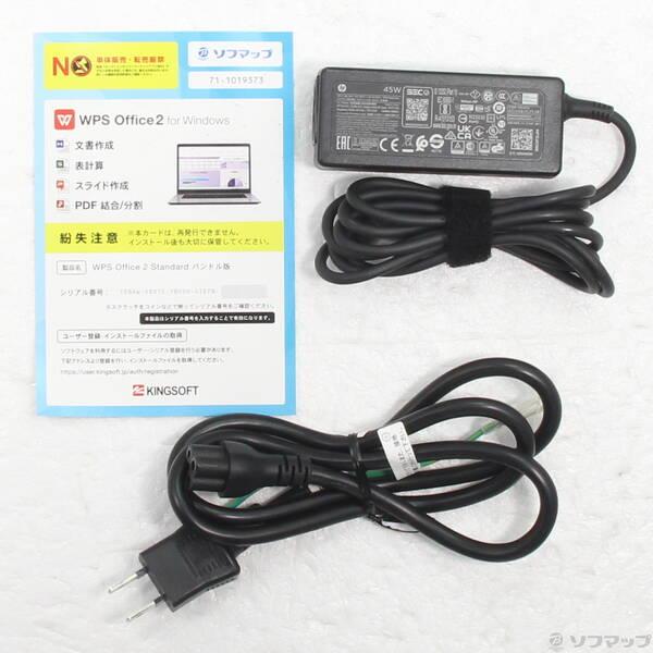 〔中古〕hp(エイチピー) HP ProBook 650 G8 240F2AV〔295-ud〕 |  | 04