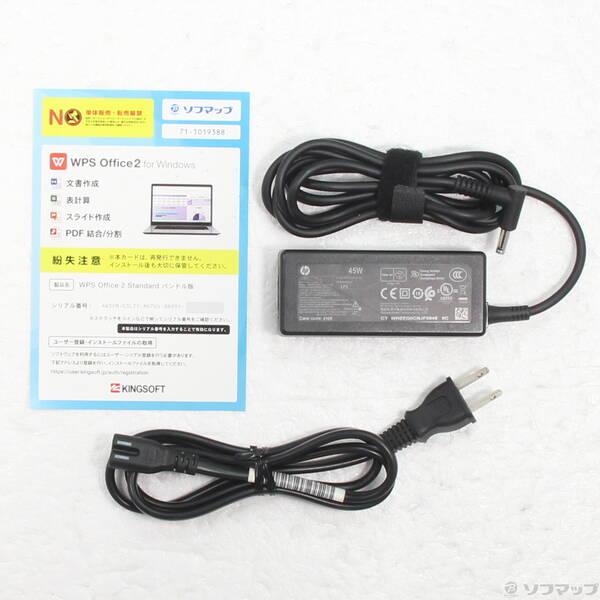 〔中古〕hp(エイチピー) HP ProBook 650 G8 240F2AV〔196-ud〕 |  | 04