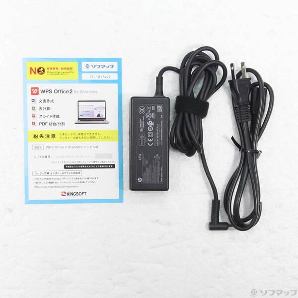 〔中古〕hp(エイチピー) HP ProBook 650 G8 240F2AV〔258-ud〕 |  | 04