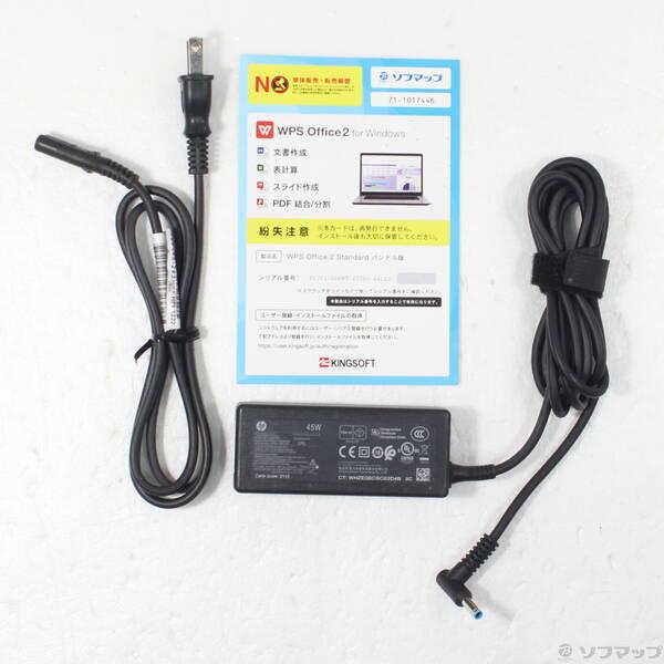 〔中古〕hp(エイチピー) HP ProBook 650 G8 240F2AV〔368-ud〕 |  | 04