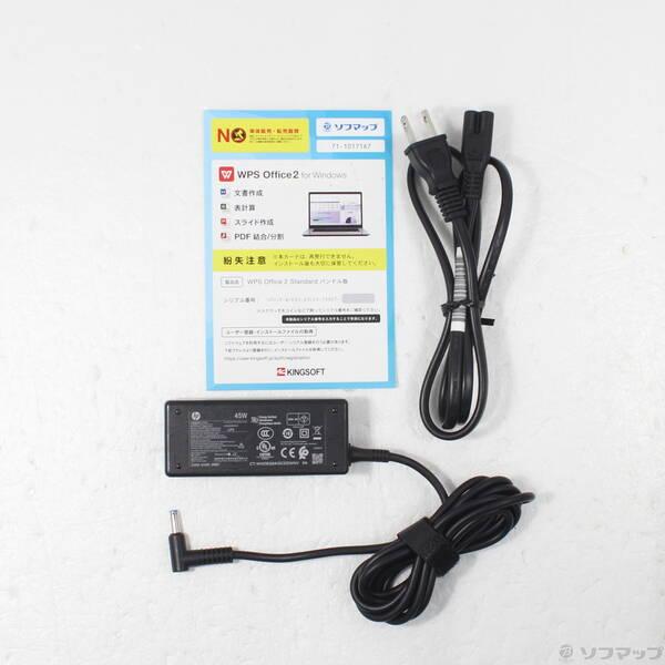 〔中古〕hp(エイチピー) HP ProBook 650 G8 240F2AV〔352-ud〕 |  | 04